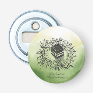Décapsuleur Hajj Moubarak, Kaaba sainte à La Mecque Arabie Sao