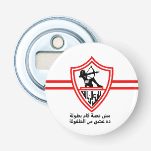 Décapsuleur Les fans de l'équipe de football égyptien Zamalek