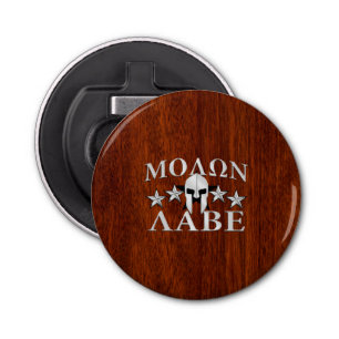 Décapsuleur Molon Labe Casque spartiate 5 étoiles Style acajou