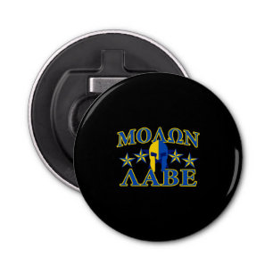 Décapsuleur Molon Labe Spartan Warrior Décor bleu Jaune