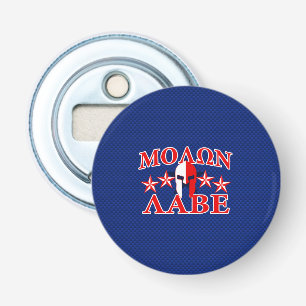 Décapsuleur Molon Labe Spartan Warrior Mask 5 étoiles Patriot