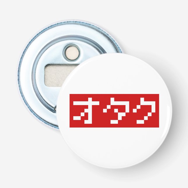 Décapsuleur OTAKU 8 bits Pixel japonais Katakana BLOC (Devant)