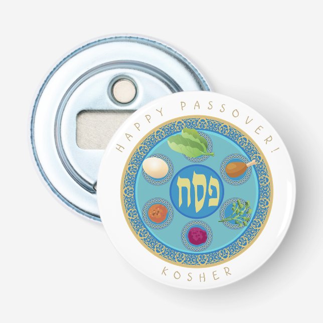 Décapsuleur Plate de Pâque Kosher Pesach (Devant)