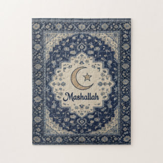 Décoration de puzzle islamique Mashallah