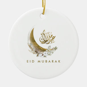 Décoration En Céramique Aïd Moubarak   Calligraphie arabe   Lune d'or