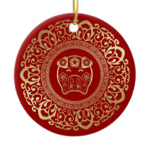 Année chinoise de l'année personnalisée du porc