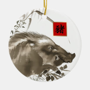 Décoration En Céramique Année chinoise du cochon Cadeau personnalisé ornem