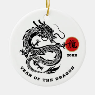 Décoration En Céramique Année chinoise du dragon   Personnalisé