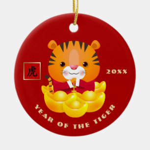Décoration En Céramique Année chinoise du Tigre Cadeau en céramique orneme