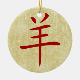 Décoration En Céramique année du bouc symbole chinois