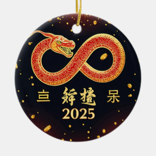 Décoration En Céramique Année du serpent 2025 Nouvel An chinois