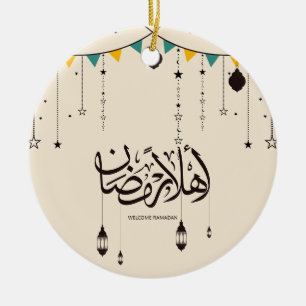 Décoration En Céramique Bienvenue Ramadan, calligraphie arabe