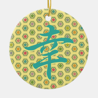 Décoration En Céramique Bonheur dans l'ornement en céramique japonaise