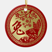 Bonne année chinoise du lapin 2023