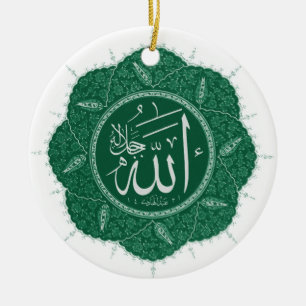 Décoration En Céramique Calligraphie musulmane arabe indiquant Allah