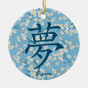 Décoration En Céramique Caractère japonais pour rêve