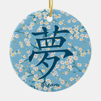 Décoration En Céramique Caractère japonais pour rêve