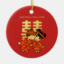 Chinois mignon marié Mariage - Personnalisé
