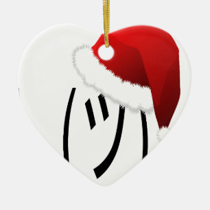 Décoration En Céramique emoji de shrug de noël
