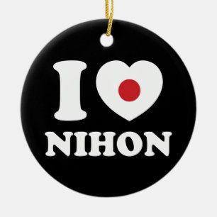 DÉCORATION EN CÉRAMIQUE J'AI LE COEUR [AMOUR] NIHON