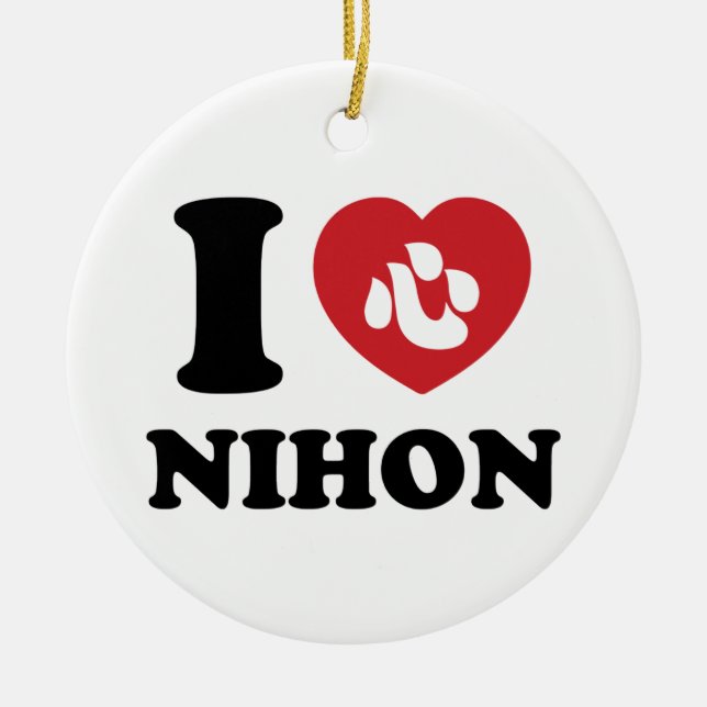 DÉCORATION EN CÉRAMIQUE J'AI LE COEUR [AMOUR] NIHON (Devant)