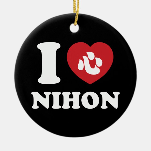DÉCORATION EN CÉRAMIQUE J'AI LE COEUR [AMOUR] NIHON (Devant)
