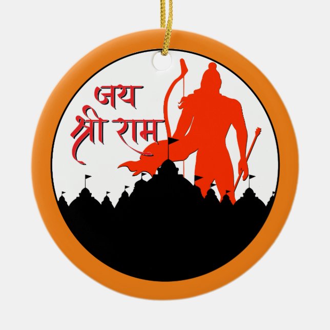 Décoration En Céramique Jai Shree Ram Pran Pratishtha (Devant)