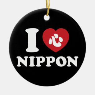 DÉCORATION EN CÉRAMIQUE JE COEUR [AMOUR] NIPPON
