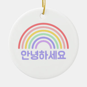 Décoration En Céramique K Pop - Hi en coréen - ᄋ ᅡ ᆫ ᄂ ᅡ ᅧ ᆼ ᄒ de - Noir