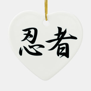 DÉCORATION EN CÉRAMIQUE KANJI JAPON DE NINJA