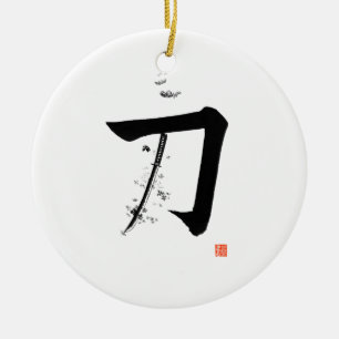 Décoration En Céramique Katana 刀 - L'Épée (Calligraphie japonaise)