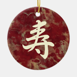 Décoration En Céramique Kotobuki - Célébration dans l'ornement japonais