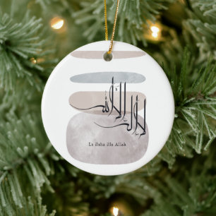 Décoration En Céramique La ilaha illa Allah Calligraphie arabe – Minimal