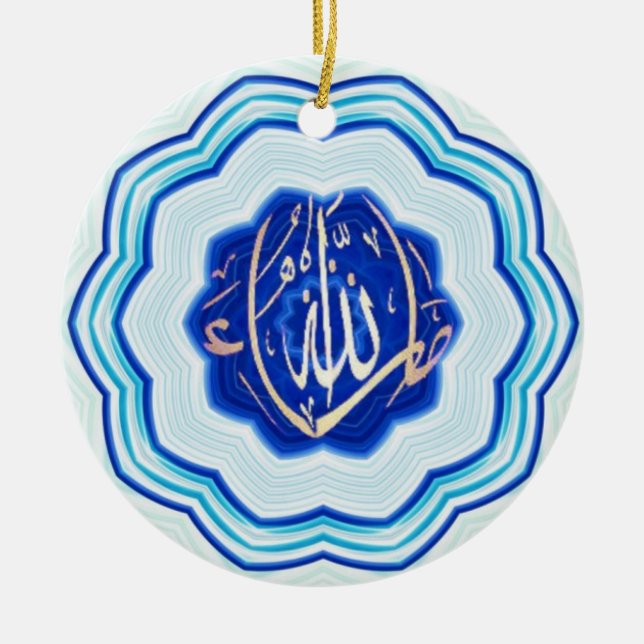 Décoration En Céramique Masha Allah islamique (Devant)