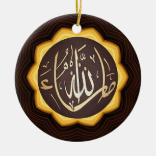 Décoration En Céramique Masha Allah islamique