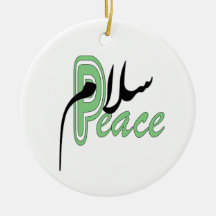 Musulman de Salaam Peace