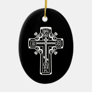 Décoration En Céramique Orthodox Christian cross