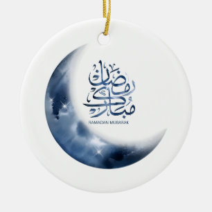 Décoration En Céramique Ramadan Mubarak En calligraphie arabe en calligrap