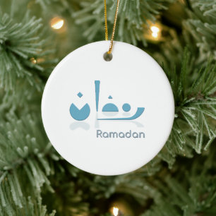 Décoration En Céramique Ramadan Serenity (léger)