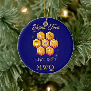Décoration En Céramique Rosh Hashanah élégant SHANA TOVA Monogramme