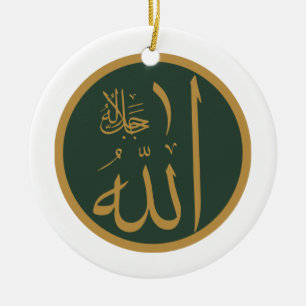 Décoration En Céramique Symbole d'Allah