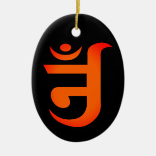 Décoration En Céramique Symbole Jain pour OM