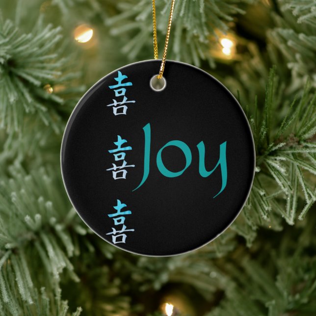 Décoration En Céramique Symbole Joy Kanji Ornament (Arbre)