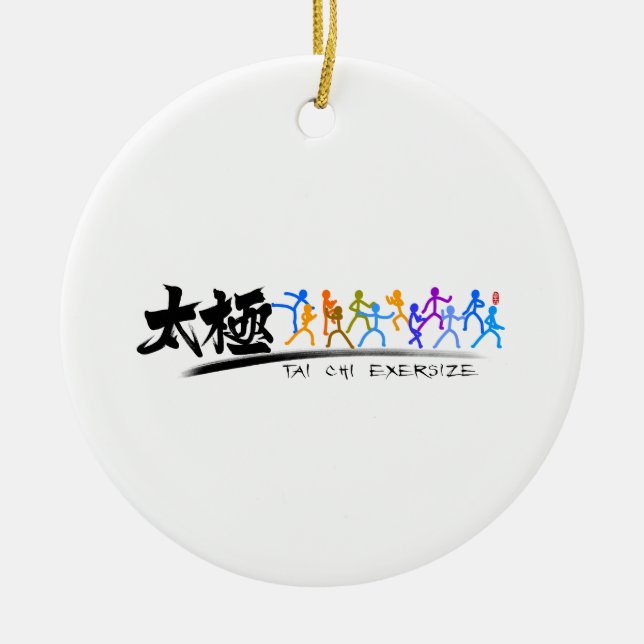 Décoration En Céramique Tai Chi kung fu(功 夫) (Devant)