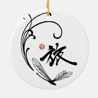 Décoration En Céramique Voyage de libellule