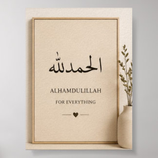 Décoration murale islamique de style scandinave