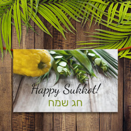 Décoration pour la bannière Sukkah Happy Sukkot