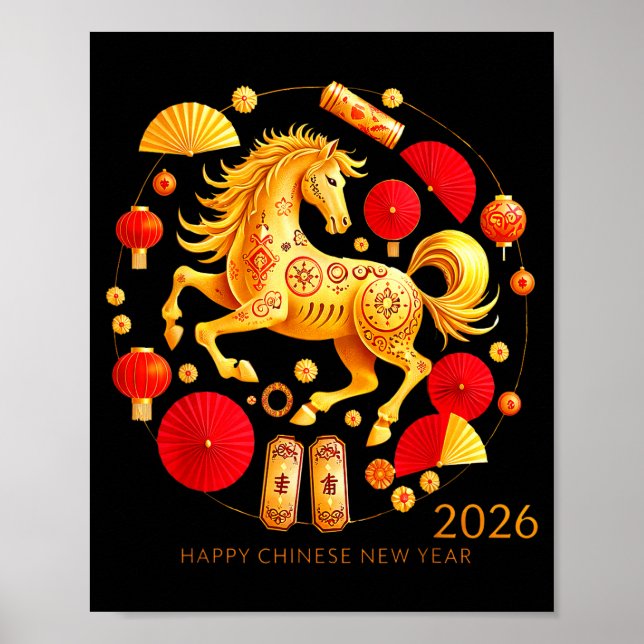 Décorations pour le Nouvel An lunaire 2026 Nouvel  (Devant)