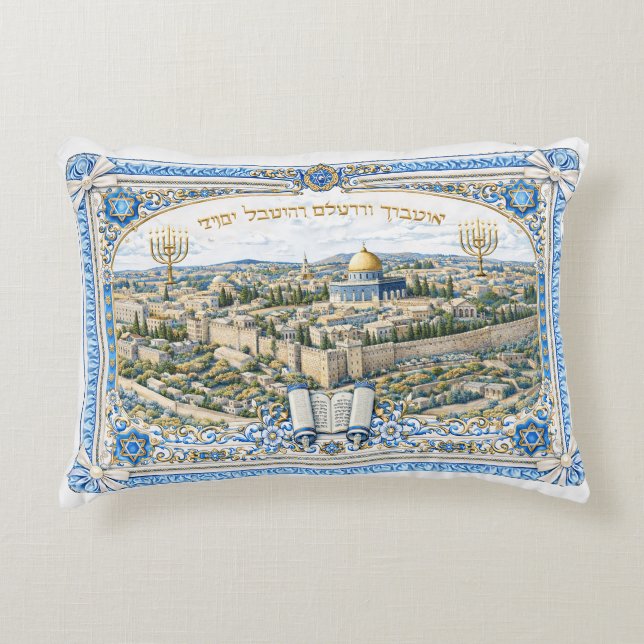 Decorative Bris Dekokissen (Vorderseite)