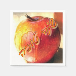 Decorative Rosh Hashana Napkin Serviette